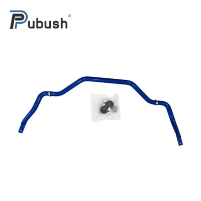 Front Sway Bar
